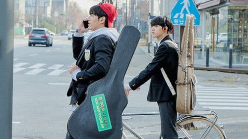 따라 바람 Bild 2