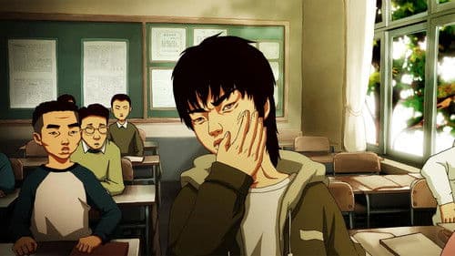 돼지의 왕 Bild 5