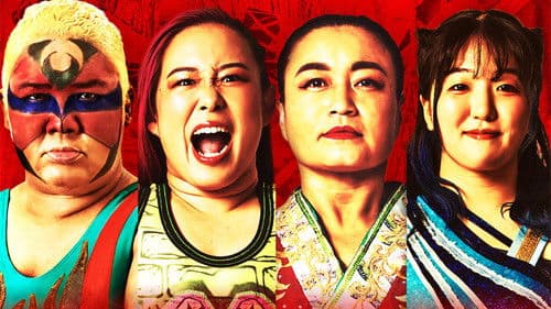 里村明衣子 THE FINAL Bild 2