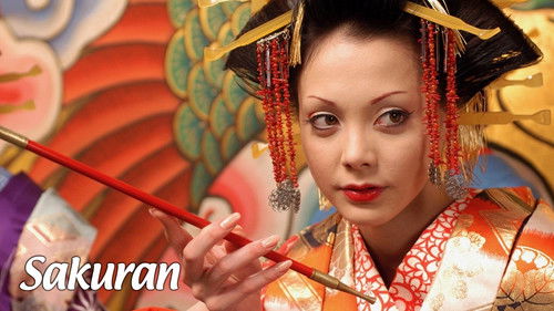 Sakuran - Wilde Kirschblüte Bild 6