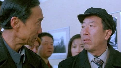 背靠背，脸对脸 Bild 2