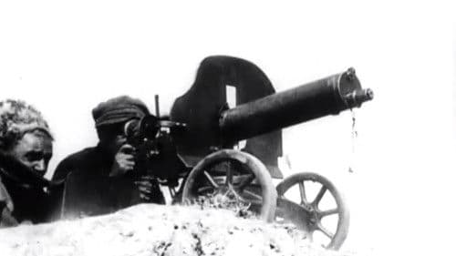 Сорок первый Bild 1