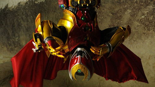 仮面ライダーキバ Bild 3