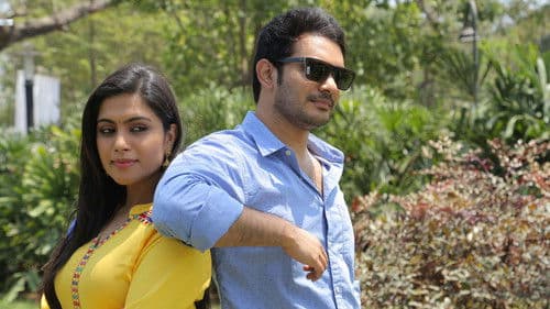 ஆளுக்கு பாதி 50/50 Bild 8