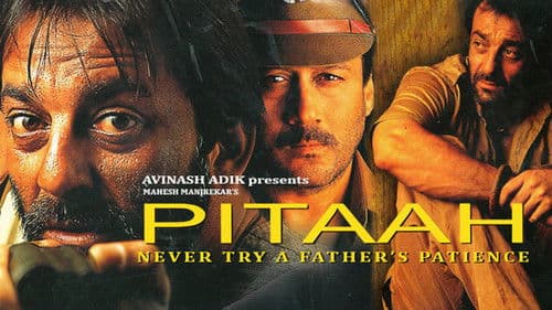 Pitaah - Mein ist die Rache Bild 2