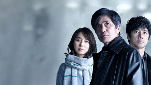 サイレント・トーキョー Bild 3