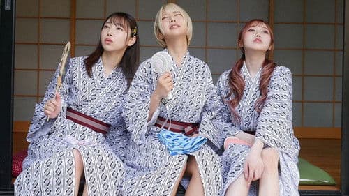 CAWD-627 社員旅行で女子部屋に誘われ相部屋！ダメダメおやじの僕の絶倫がイケイケ女子たちにドハマりしてハーレム喰べされ続けた一夜 乙アリス 斎藤あみり さつき芽衣 Bild 2