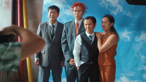 Letní škola, 2001 Bild 5