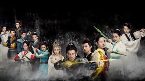 蜀山降魔传 Bild 1