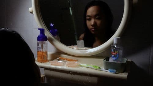 นักร้อง(ไห้)กลางคืน Bild 1