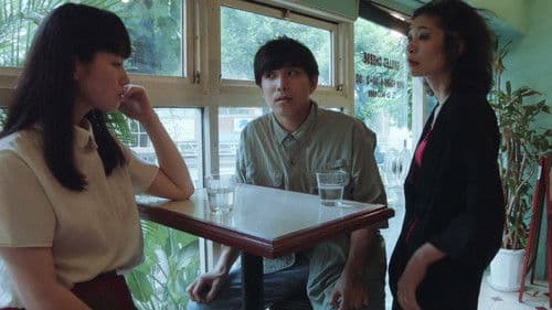 ガーデンアパート Bild 3