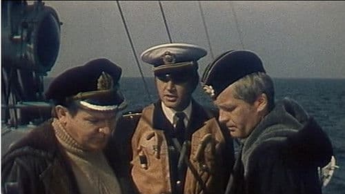 Право на выстрел Bild 2