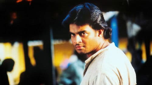 தம்பி Bild 3