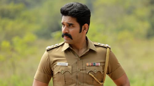 நந்தி வர்மன் Bild 2