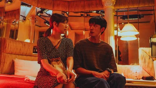 At the Moment Bild 5