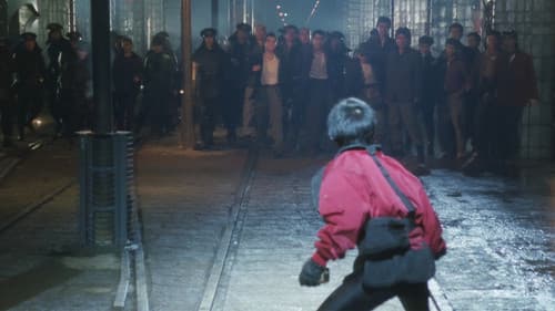 花のあすか組！ Bild 5