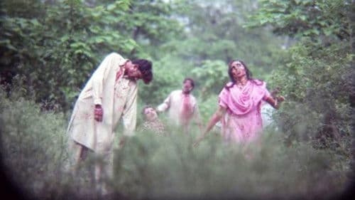 ذبح خانہ Bild 5