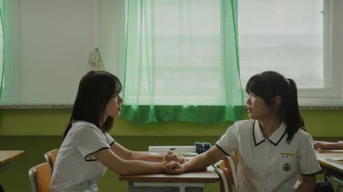 비밀일기 Bild 1