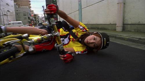 メッセンジャー Bild 2