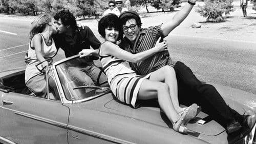 Νύχτα γάμου Bild 1