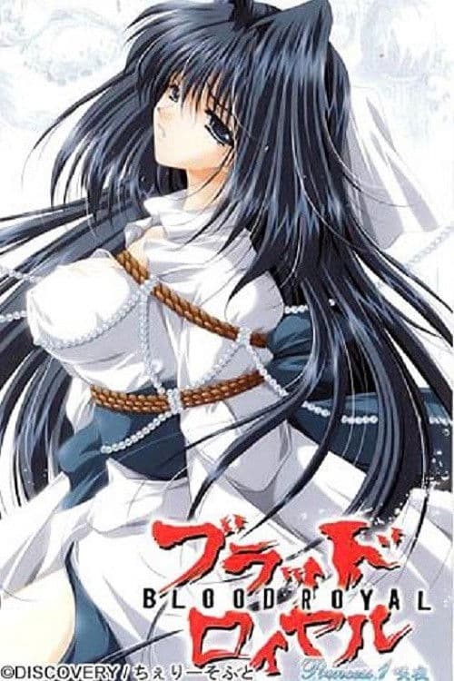 Blood Royal Princess