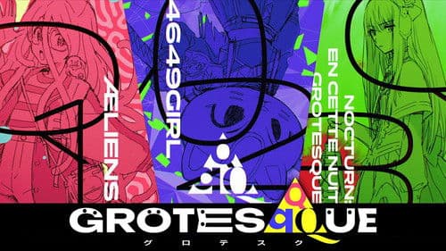 GROTESQQQUE -グロテスク- Bild 1