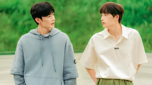 우리 연애 시뮬레이션 (영화) Bild 4