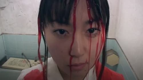 アート・アイドル声ちゃんの挑戦！ 変躰ランド Bild 1