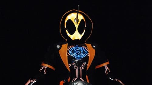 仮面ライダーゴースト Bild 1