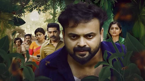 ഗ്ർർർ.. Bild 2