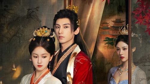 母妃攻略手册 Bild 3