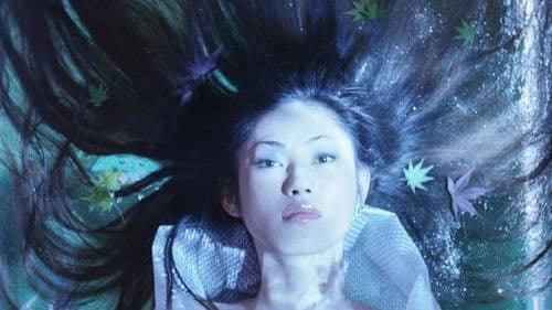 レイクサイド マーダーケース Bild 2