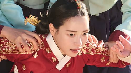 멋진 신세계 Bild 4