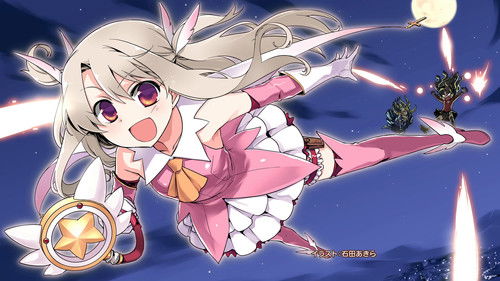 Fate/kaleid liner Prisma Illya Bild 5