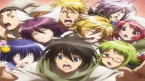 Samurai Harem Bild 2