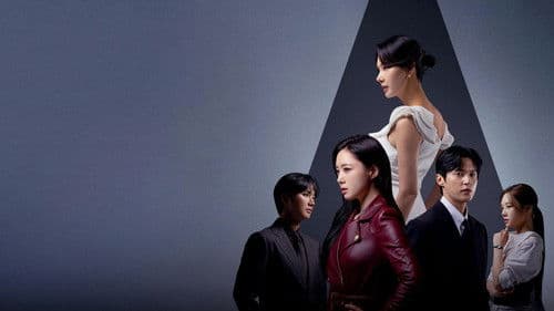 첫 번째 남자 Bild 2