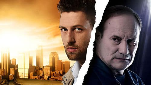 Плохой хороший коп Bild 1