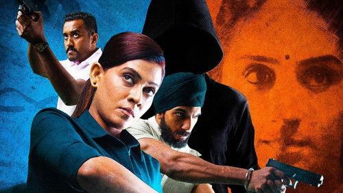 புலனாய்வு Bild 1