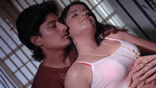 துரோகம்: நடந்தது என்ன? Bild 7