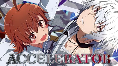 A Certain Scientific Accelerator Bild 5