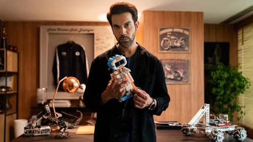 Monica, O My Darling Bild 1