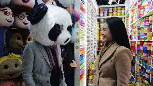 Silk Railroad Bild 3