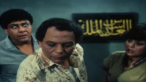 الأفوكاتو Bild 6