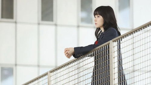 最高の教師 1年後、私は生徒に■された Bild 5