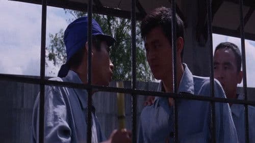 午前零時の出獄 Bild 1