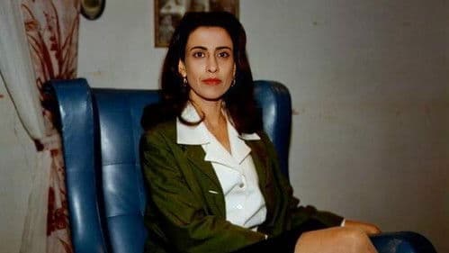 Luna Caliente Bild 2