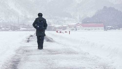 星ガ丘ワンダーランド Bild 2