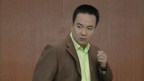 旅行社的故事 Bild 1