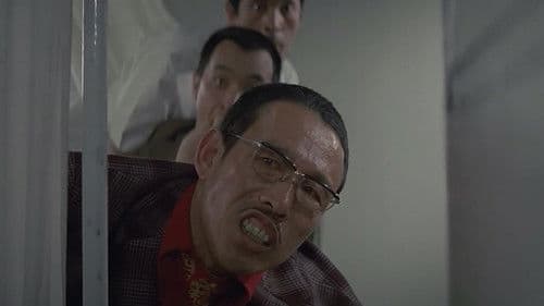 生贄の女たち Bild 3