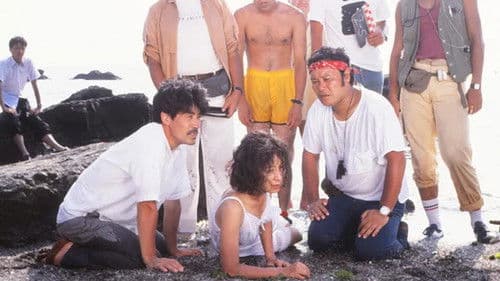 ロケーション Bild 1